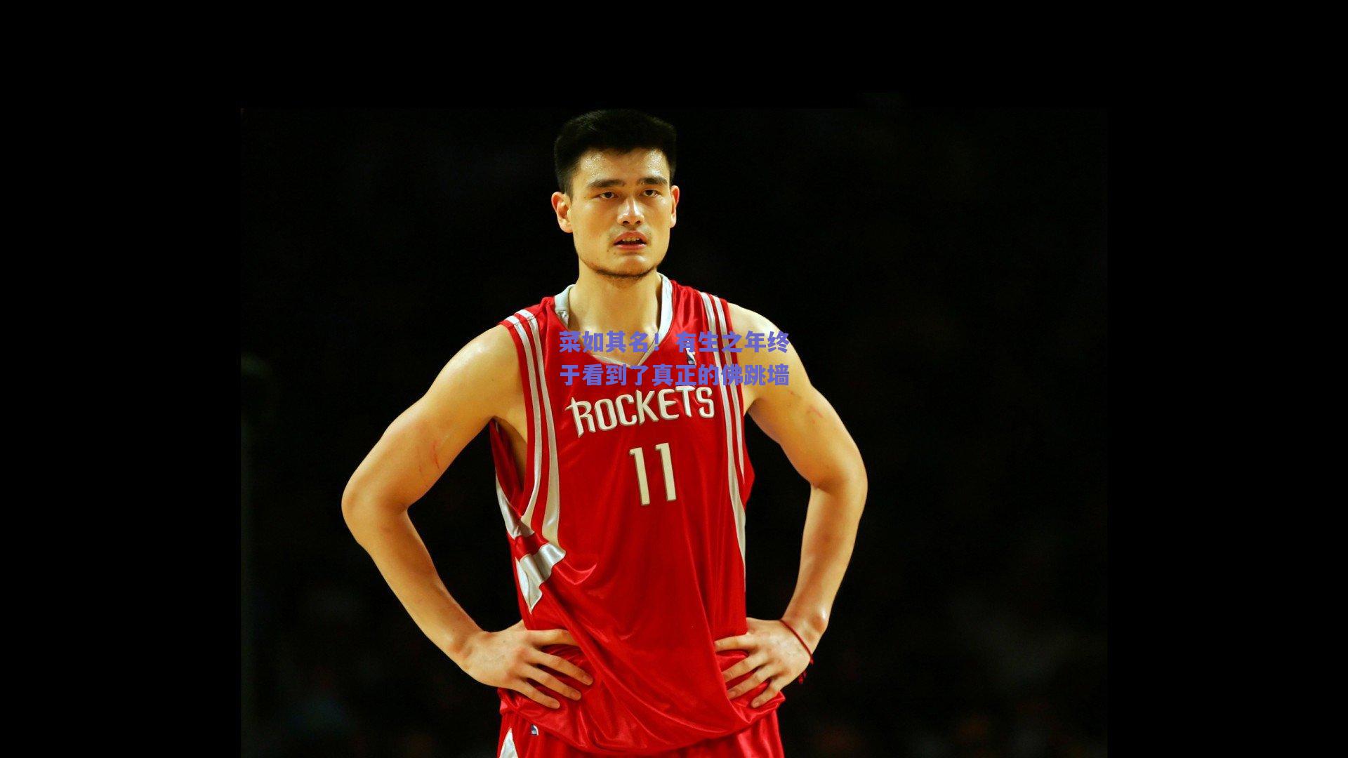 菜如其名！有生之年终于看到了真正的佛跳墙